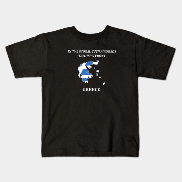 Greek Pride, In the storm even a horse's tail is in front Kids T-Shirt by Smartteeshop